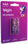 Pilha Recarregavel C/2 AAA Palito Elgin 82170 1000MAH