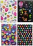 Caderno Cd Univ 1 Mat 80F Divertidamente 2  Foroni