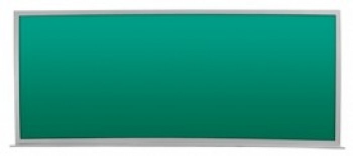 Quadro Lousa Verde 120X300 Mold Aluminio