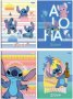 Caderno Cd Univ Cost 80 Fls Stitch  Foroni