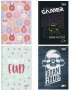 Caderno Cd 48 Fls Cost Peq 1/4 D+ Tilibra Estampado