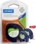 Fita Rotuladora Dymo Letratag Papel 12Mmx4Mts Br/pt C/2 - 10697