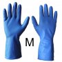 Luva Latex Amarela 8-M Nobre Slim CA41780