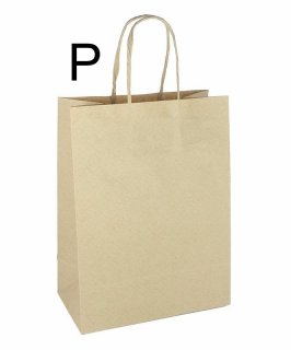 Sacola Kraft Delivery *2-P* C/alca 14,5X16X8Cm Scrity S11 **avulsa**