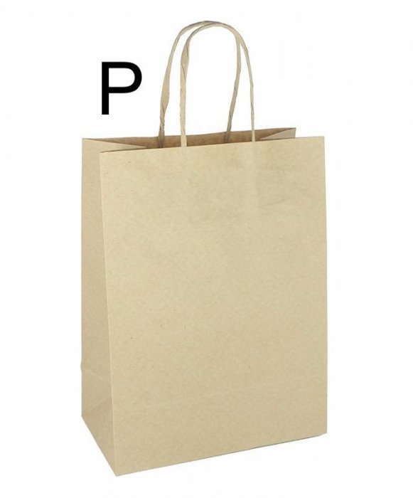 Sacola Kraft Delivery *2-P* C/Alca 14,5X16X8CM Scrity S11 **Avulsa**