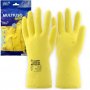 Luva Latex Amarela 9-G Volk Slim Forrada CA38310