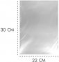 Saco Plastico Pp N07 22X30Cm Pct/50 Vabene