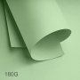 Papel A4 180Gr Liso ***folha Avulsa*** Verde Claro Masterprint Diplomata