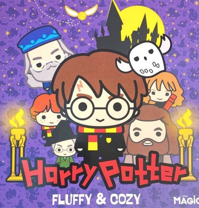 Livro Colorir Harry Potter Fluffy e Cozy 48PAG - Magic