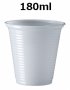 Copo Agua 180Ml Fonplast ***branco*** Pct/100